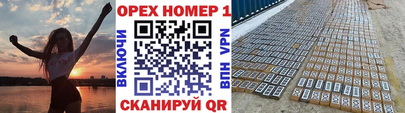 COCAIN Боливия  купить наркотики цена  Одинцово 