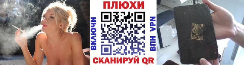 Гашиш индика сатива  мега онион  Одинцово 