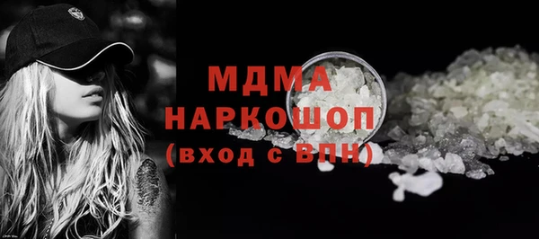 экстази Алзамай