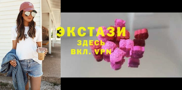 скорость mdpv Алексин