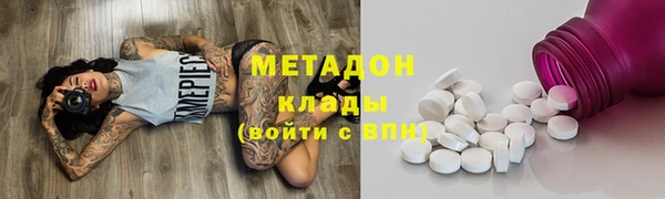 а пвп мука Абаза