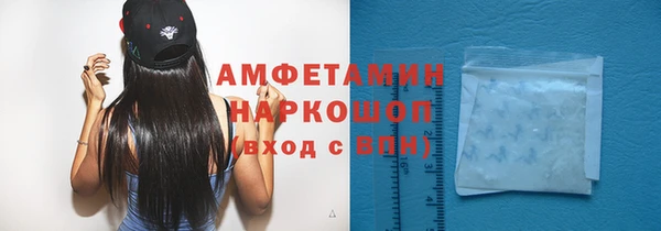 а пвп мука Абаза