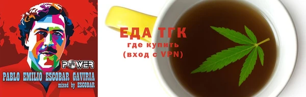 скорость mdpv Алексин