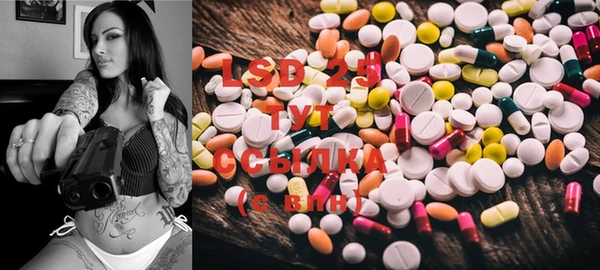 MDMA Premium VHQ Абинск