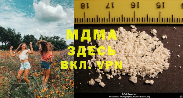 хмурый Алексеевка