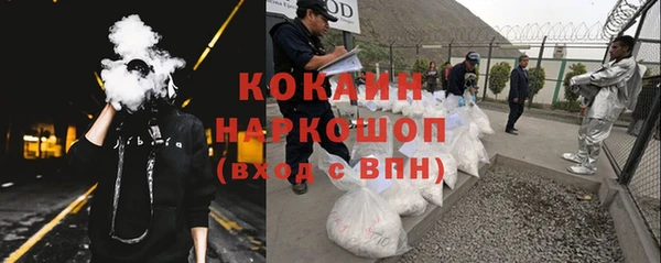 хмурый Алексеевка