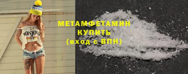 а пвп мука Абаза