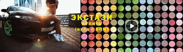 хмурый Алексеевка