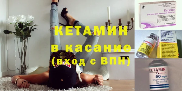 MDMA Premium VHQ Абинск