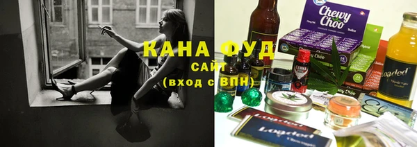 MDMA Premium VHQ Абинск